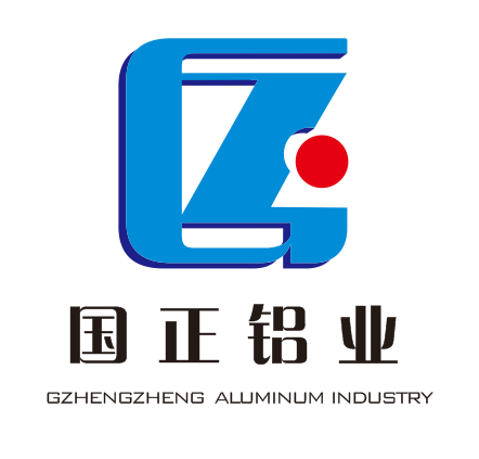 广州国正铝业装饰材料有限公司