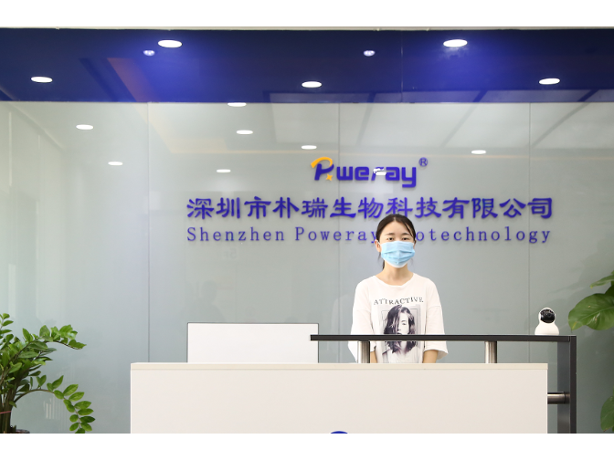 重庆流感病毒保存液批发 创新服务 深圳市朴瑞生物科技供应