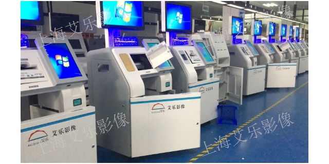 石家庄放射科取片机公司 欢迎咨询 上海艾乐影像材料供应
