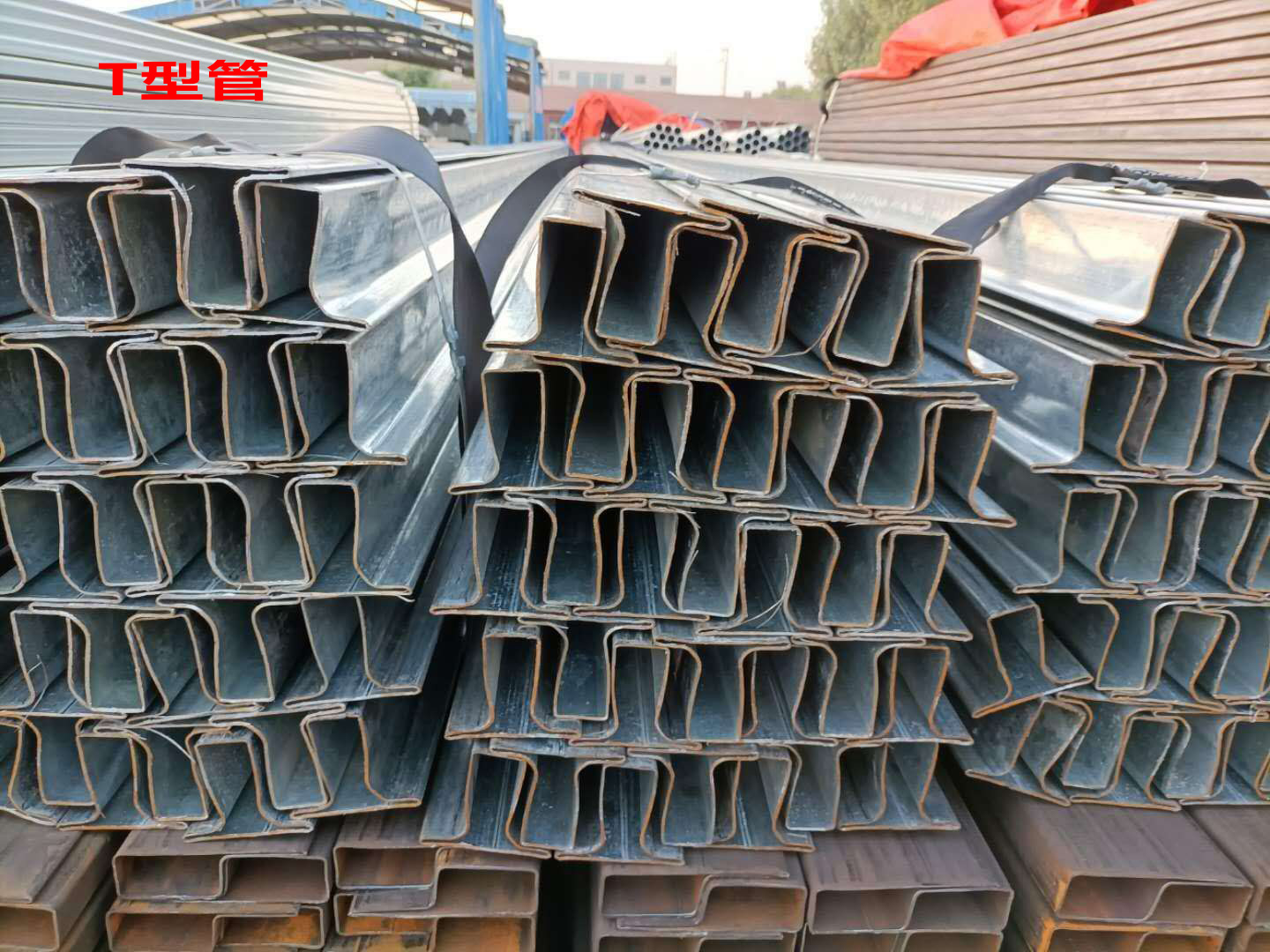 广东T型管加工厂家 厚壁凸型管