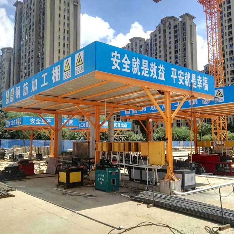 长沙钢筋加工棚施工方案 南京钢筋加工制作技术交底规格