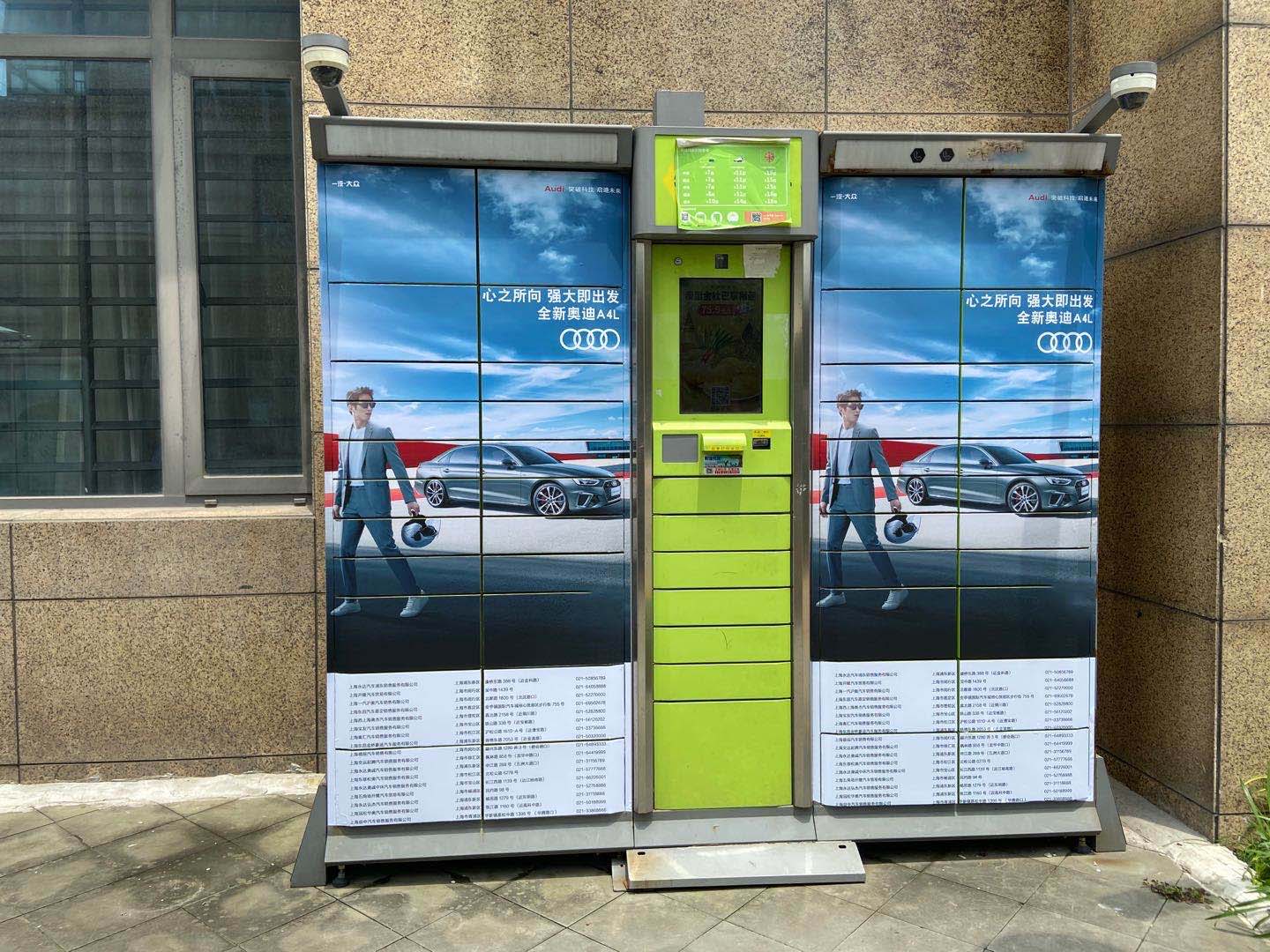 上海思框传媒社区广告 社区电梯广告公司