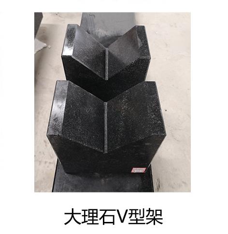 东莞正规的大理石量具定制