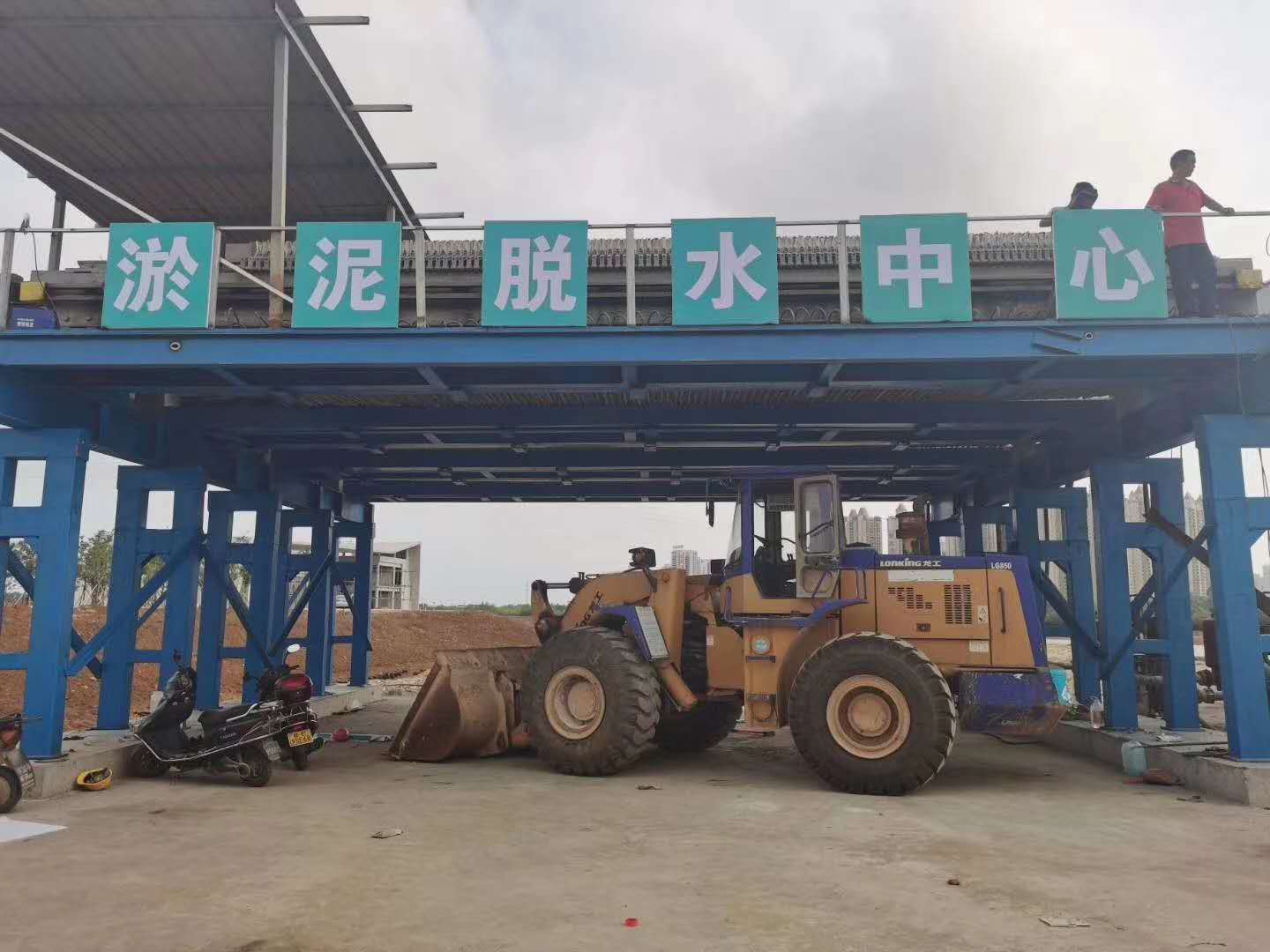 杭州食品污泥处理设备定制