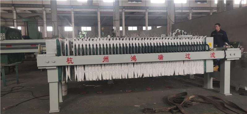 杭州板框压滤机厂