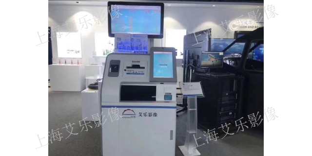 石家庄放射科取片机公司 欢迎咨询 上海艾乐影像材料供应