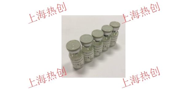 浙江重组人白介素IL-6 上海热创生物技术供应