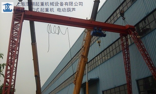 上海小型龙门起重机需要 上海浩翔起重机械设备供应