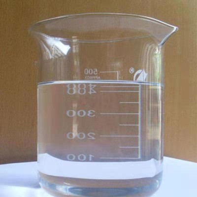 羟基封端 二活性硅油 羟基硅氧烷 羟基硅油
