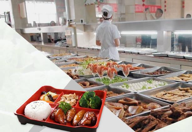 中新饭堂承包送餐服务公司电话 职工食堂承包服务公司 营养美味多样化的菜色可供员工选择