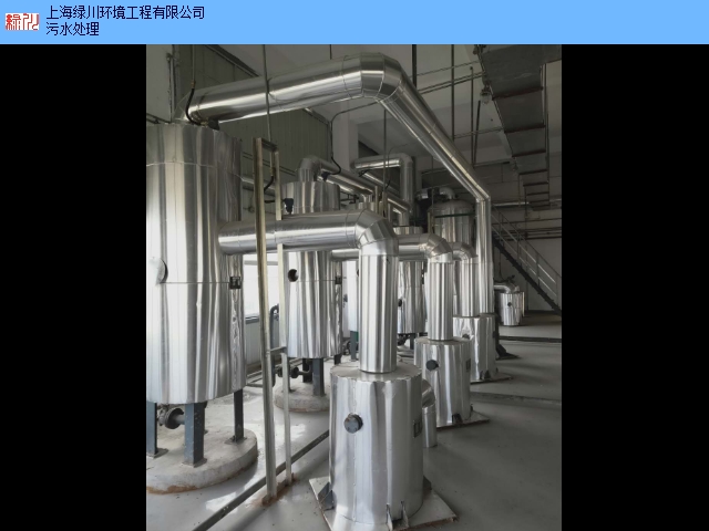 吉林酯交换生物柴油设备 抱诚守真 上海绿川环境工程供应