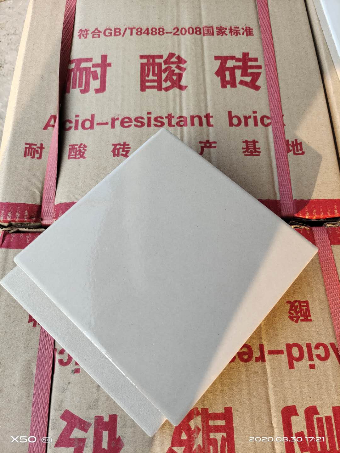 耐酸砖施工防腐耐酸瓷板砖每平方用多少胶泥