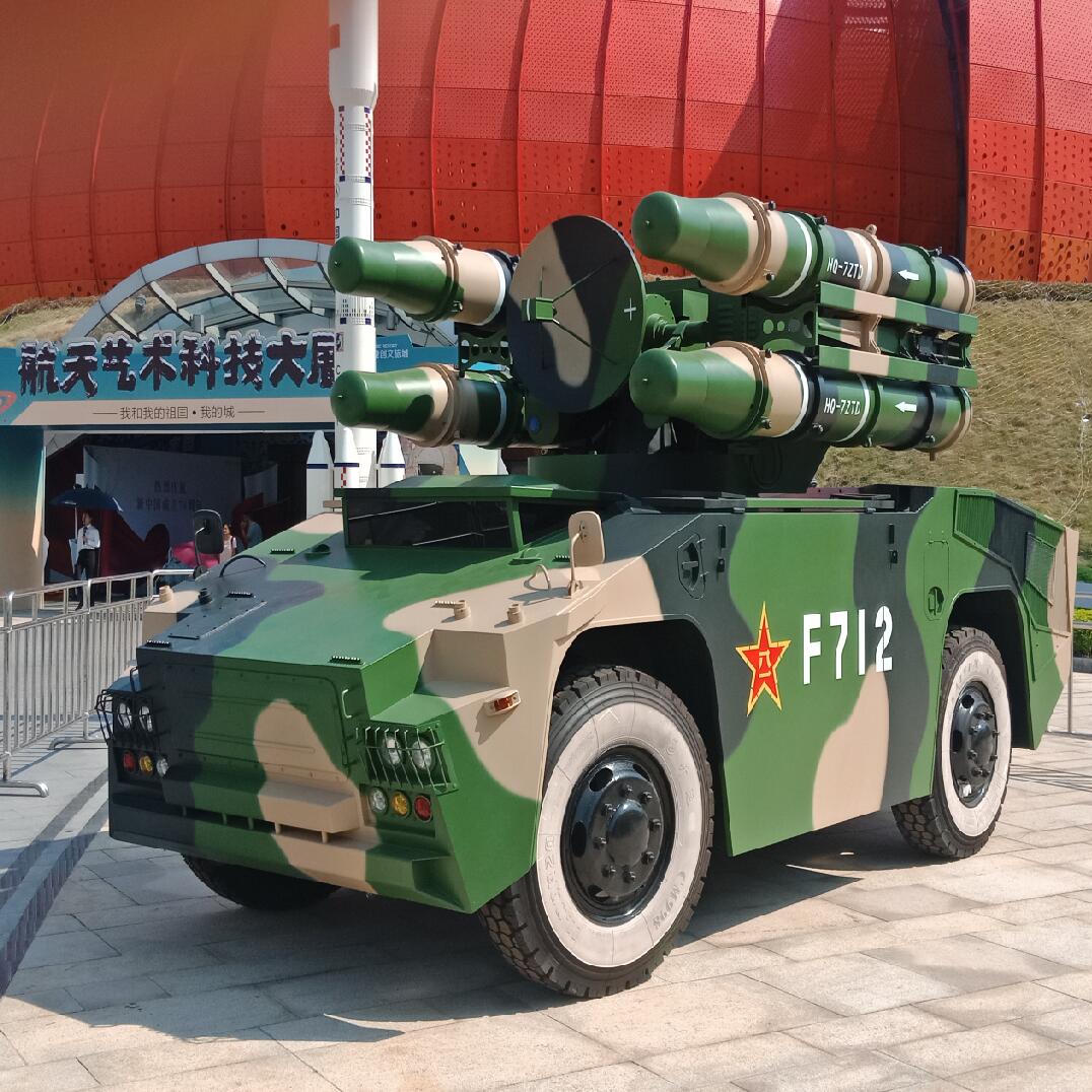 中秋节国庆节军事展 大型军事展设备 军事展活动方案