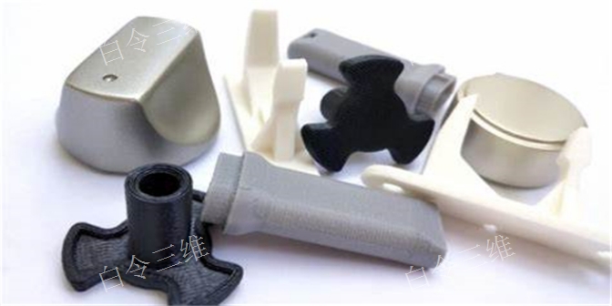 陕西3D打印工业件生产过程 3D打印服务 白令三维3D打印公司供应