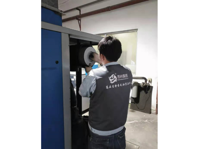 上海单螺杆打气泵销售厂家 欢迎咨询 苏州晨恩斯可络压缩机供应