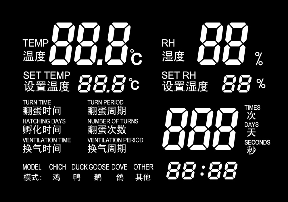 工厂定制温湿度计 温控器TN屏 黑白显示屏 断码显示屏
