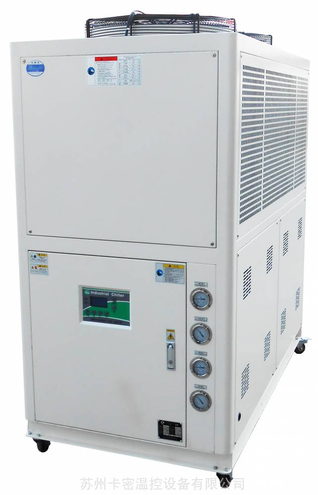 常州防爆型冷水机 工业温控设备制冷机组厂家