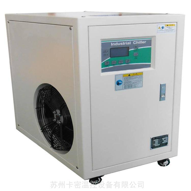 风冷式冷水机 1匹冷水机 苏州小型工业冷水机