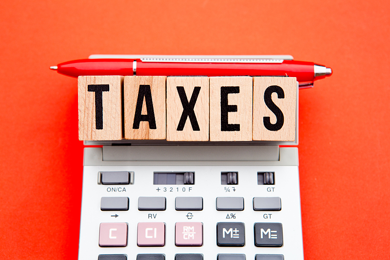 全国小规模企业在税收洼地可享受的优惠政策有哪些？
