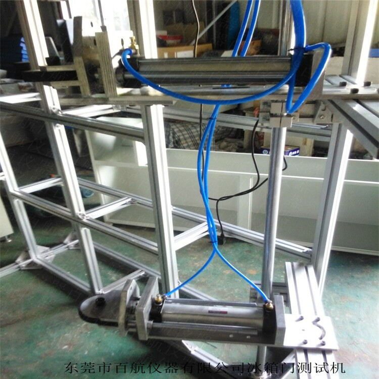 广州BH-4011冰箱门耐久性试验机价格 厂家