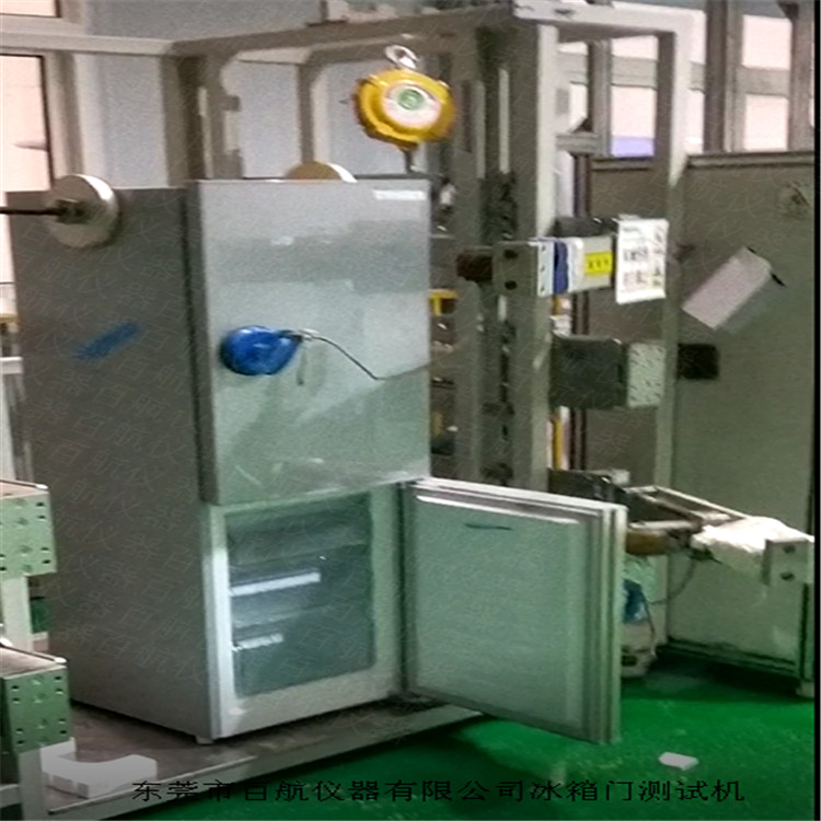 深圳冰箱抽屉自动测试机 老客户信赖