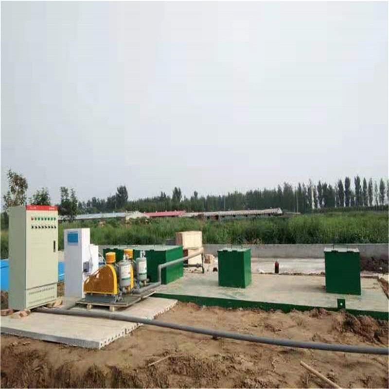新疆乡镇医院污水处理设备