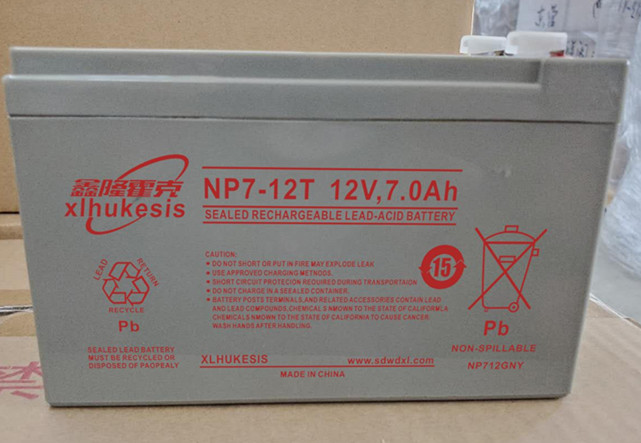 霍克xIhukesis12V7AH蓄电池厂家经销