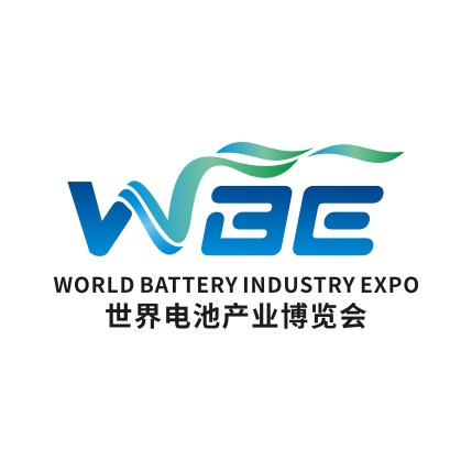2021世界电池展 中国广州亚太电池展WBE