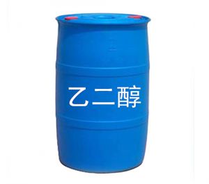 山东工业级乙二醇 防冻液添加剂 玻璃水溶剂
