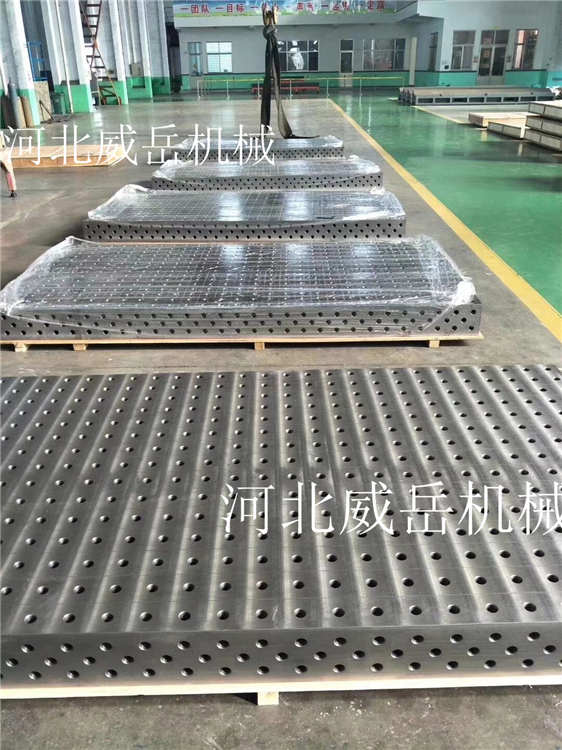 上海 半成品附图纸 三维焊接平台 铸铁底板质量保证
