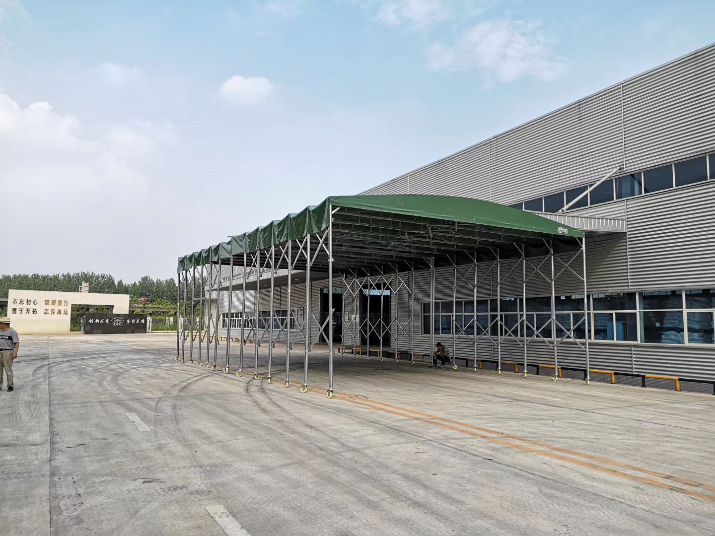 武汉推拉蓬仓库遮阳棚可移动电动推拉蓬 大型工厂遮阳活动棚可移动式伸缩式推拉雨篷