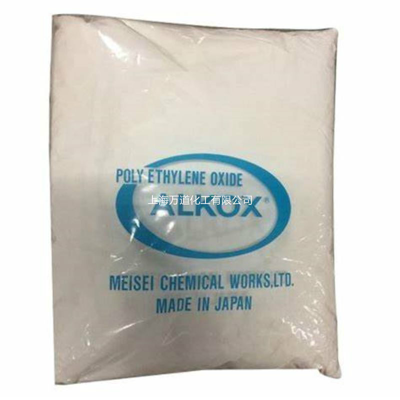 Meisei ALKOX R-150 明成 ALKOX系列