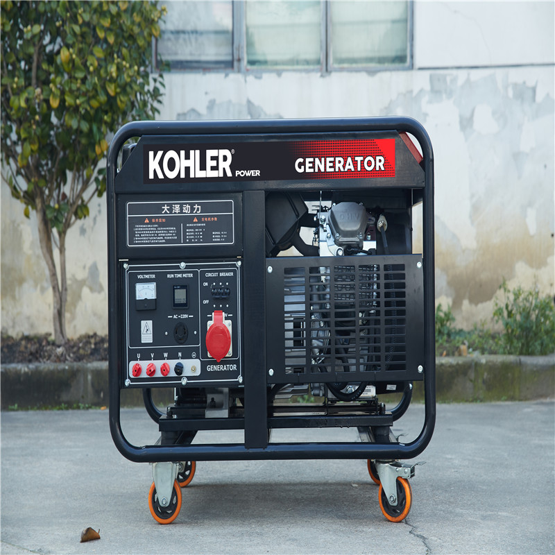 科勒10kw汽油发电机TO-KL3200
