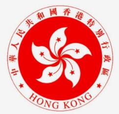 中国香港公司取名有哪些要注意的地方