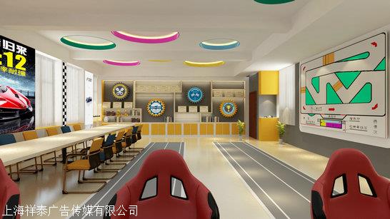 上海学校多功能教室设计 展厅布置 就来祥泰展览