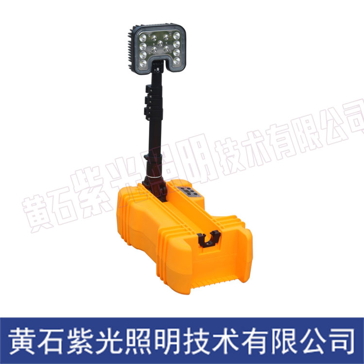 紫光YJ2355灯具_YJ2355LED轻便移动灯生产厂家