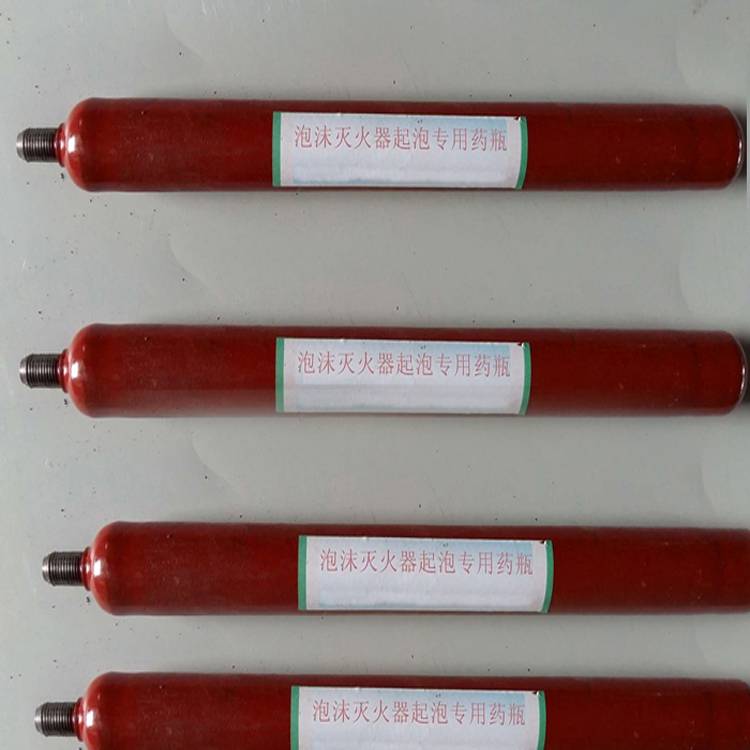 华煤矿山500ML泡沫灭火器起泡药瓶 检查使用红色25根一箱