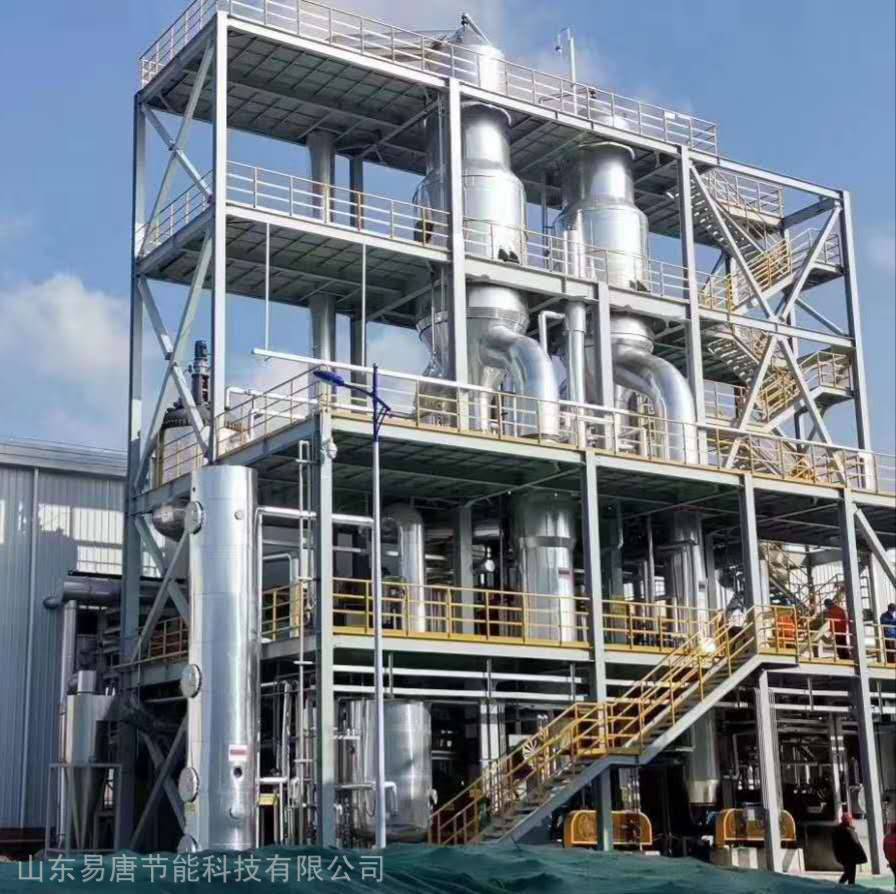 用于化工用于食品的SR-T200MVR型蒸汽压缩机厂家供应