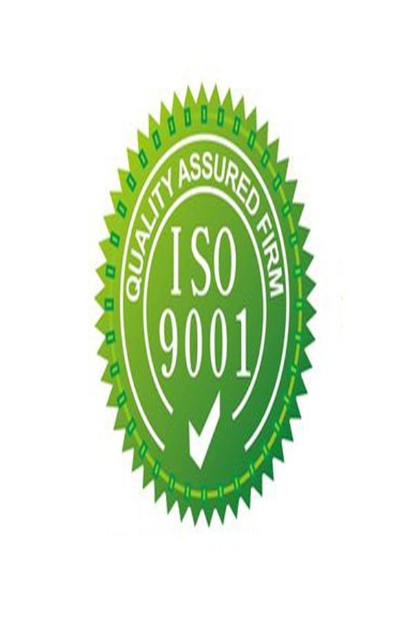 潮州ISO9001认证条件 一站式服务