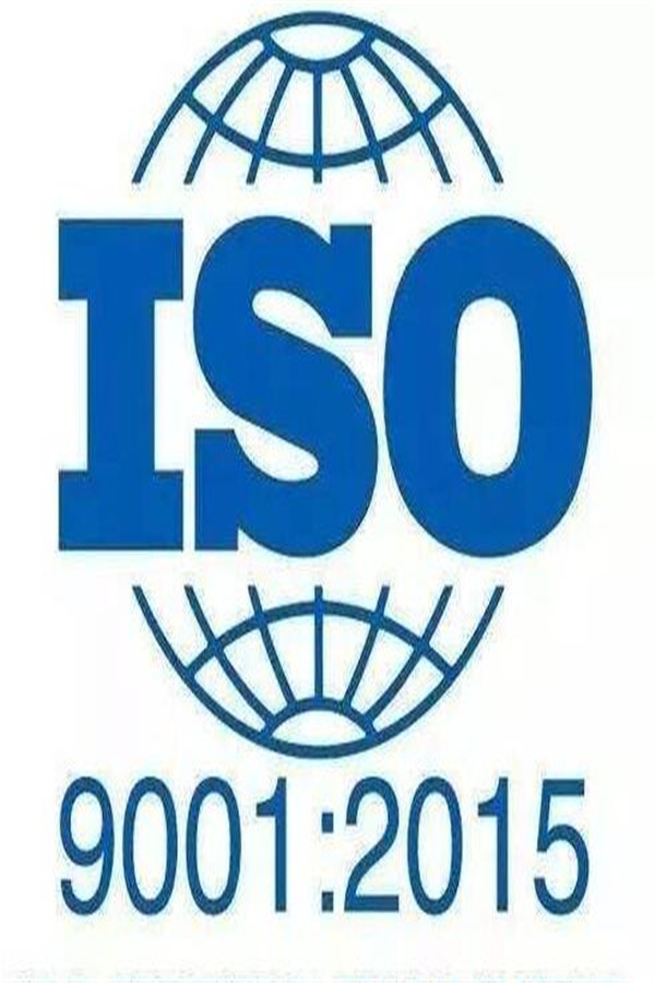 宁德ISO9001认证材料 经验丰富