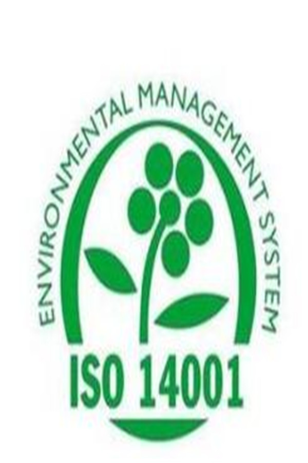 广东ISO14001认证申请 经验丰富
