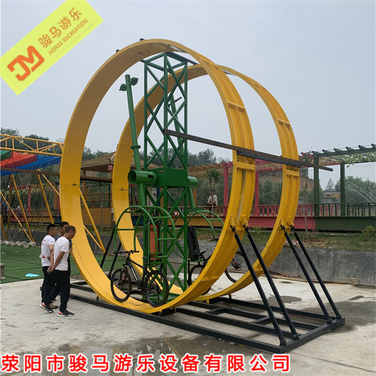 大型户外陆地游乐设备可以360度旋转的自行车 骏马游乐