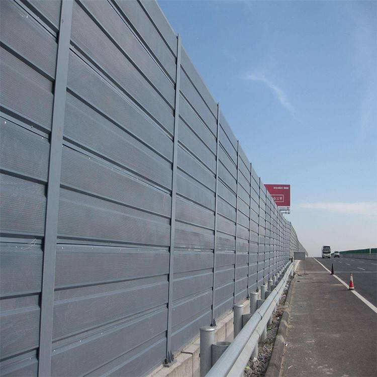河北森岸 邯郸公路声屏障 高速路声屏障 厂房隔音围墙