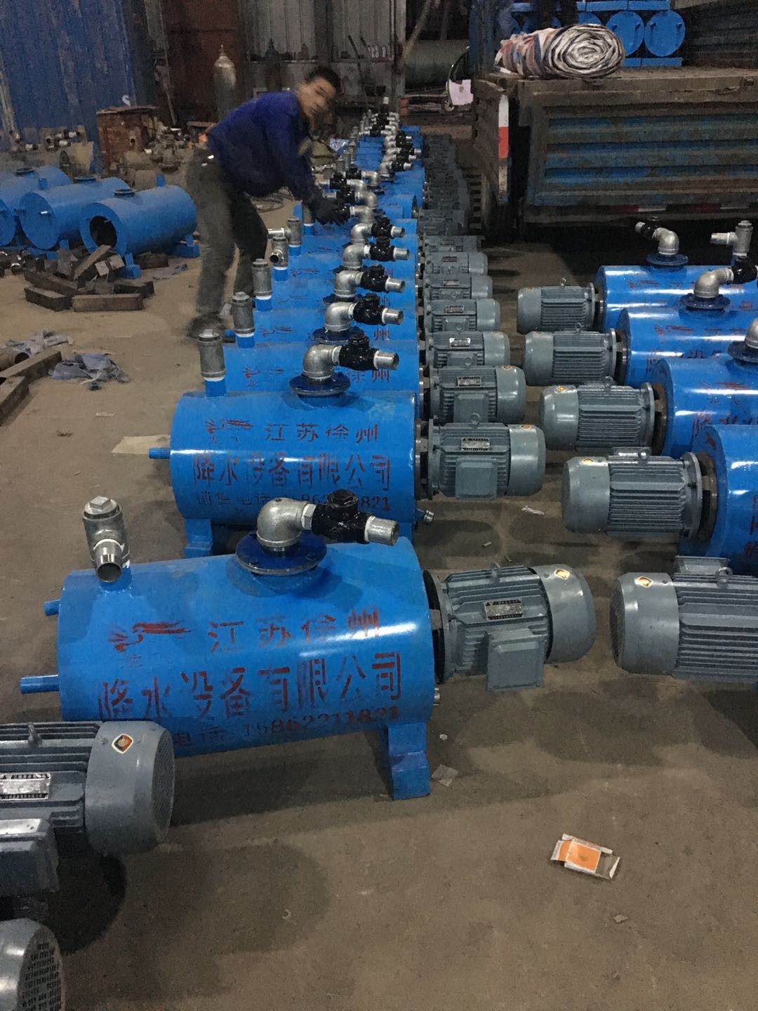 宣城大型降水泵公司 真空泵 徐州龙飞真空泵有限公司