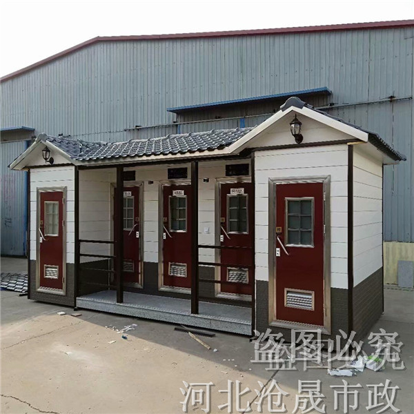 秦皇岛旅游景区环保移动厕所厂家设计安装