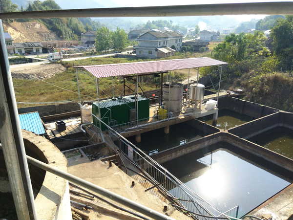 安化县圣德锰业有限公司污水处理