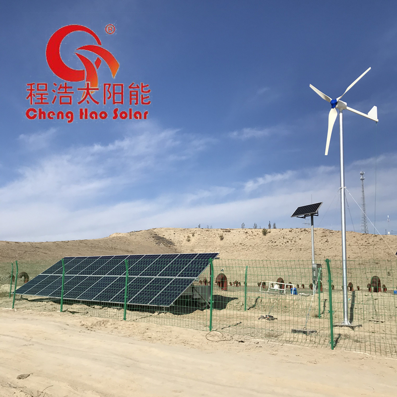 甘肃兰州CH-FG-10kw风光互补发电系统