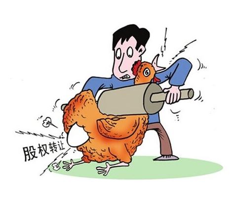 **企业认定指引 国家**认定*高