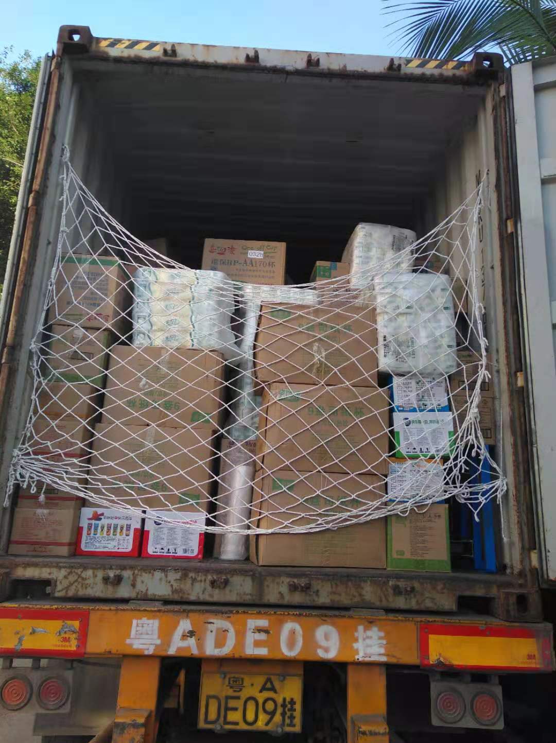 西宁物流到越南物流公司费用 越南物流运价 门到门双清服务