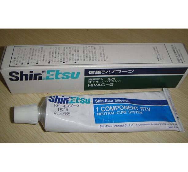 ShinEtsu信越KE-4560**硅粘接固定密封RTV胶KE4560固化导热胶